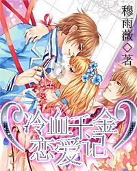 轩辕剑外传云之遥