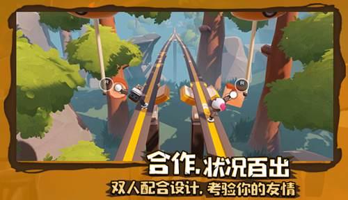 索菲亚清洁公园