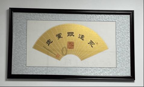 88影视
