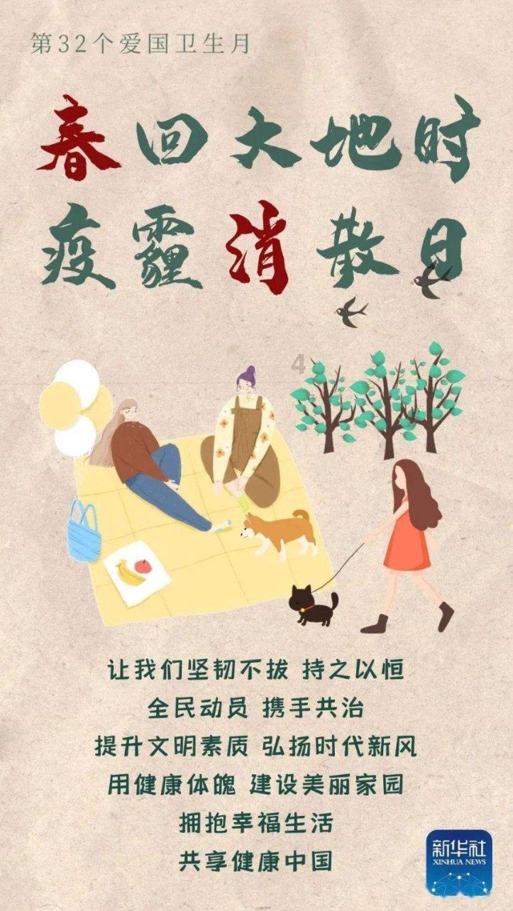 所谓的“真理”会因为立场的不同而不确定吗？人类一切的思想与主张，是否都是基于其所处的立场/位置？游戏画面